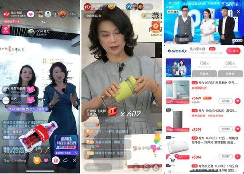 爆料网赌直播视频播放时间,视频播放时长背后的惊人真相