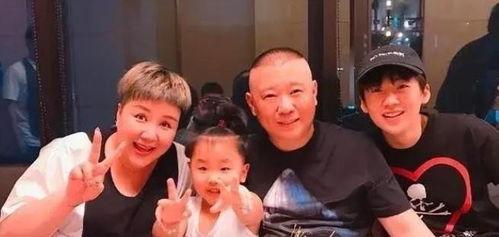 郭德纲爆料小女孩视频,揭秘背后真相  第2张