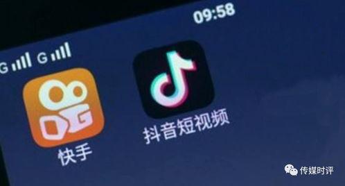 苏州抖音爆料事件视频最新,揭秘背后真相与争议 第3张 苏州抖音爆料事件视频最新,揭秘背后真相与争议 第3张