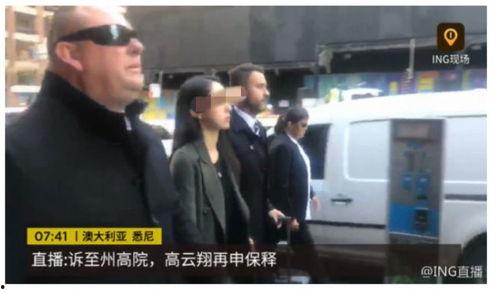 余姚富二代爆料案件最新,揭开豪门背后的惊人真相 第2张 余姚富二代爆料案件最新,揭开豪门背后的惊人真相 第2张