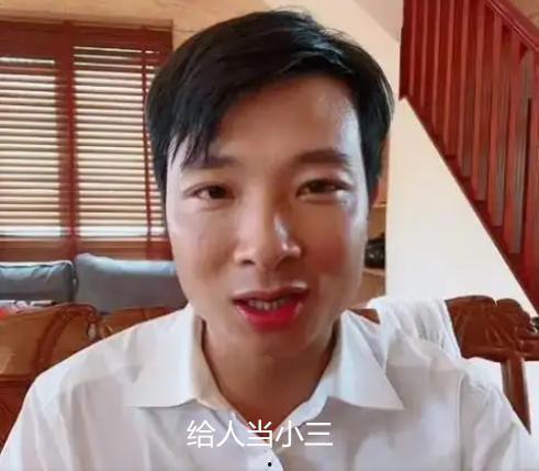 杨槠策大爆料视频,娱乐圈幕后真相大曝光  第2张