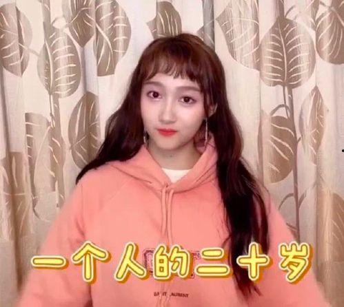 爆料鹿晗舔狗视频大全集,揭秘明星背后的真实情感纠葛