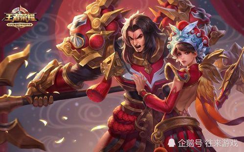 王者荣耀最新情皮爆料,神秘英雄华丽登场,独特设计引期待! 第2张 王者荣耀最新情皮爆料,神秘英雄华丽登场,独特设计引期待! 第2张