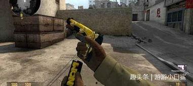 csgo最新更新爆料,全新地图与武器,竞技体验再升级! 第3张 csgo最新更新爆料,全新地图与武器,竞技体验再升级! 第3张