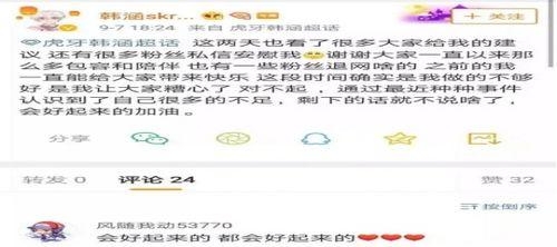 吃瓜最新事件爆料名称大全,事件名称大全大起底  第2张
