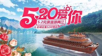 长春招商最新爆料新闻,揭秘最新项目亮点与投资机遇 第2张 长春招商最新爆料新闻,揭秘最新项目亮点与投资机遇 第2张