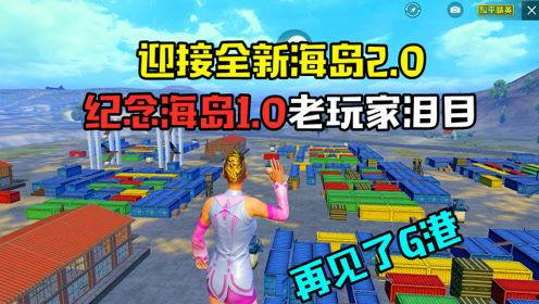 小班解说最新爆料,独家内幕大公开！  第3张