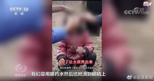 新人爆料超惨踩雷视频下载 第2张 新人爆料超惨踩雷视频下载 第2张