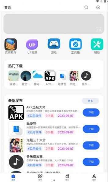 qq吃瓜群免费资源大全,免费资源大全大揭秘 第2张 qq吃瓜群免费资源大全,免费资源大全大揭秘 第2张