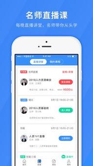 qq吃瓜群免费资源大全,免费资源大全大揭秘 第3张 qq吃瓜群免费资源大全,免费资源大全大揭秘 第3张