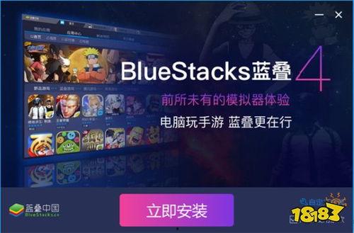 实况新包爆料去哪看视频,带你一探究竟  第3张