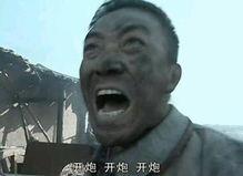 李云龙最新爆料新闻事件,揭秘事件背后惊人真相 第3张 李云龙最新爆料新闻事件,揭秘事件背后惊人真相 第3张