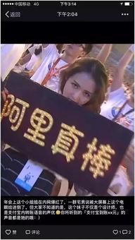 爆料采访类视频怎么做的,幕后技巧大公开  第2张