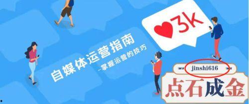 伙伴技能爆料怎么做视频,视频制作攻略全解析
