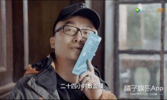 贴吧娱乐圈爆料,揭秘明星背后的惊人真相! 第3张 贴吧娱乐圈爆料,揭秘明星背后的惊人真相! 第3张
