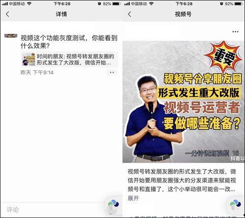 广州老赖爆料视频最新版,揭秘债务黑洞与法律困境 第2张 广州老赖爆料视频最新版,揭秘债务黑洞与法律困境 第2张
