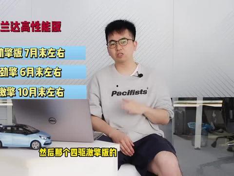 莱芜大帅被爆料视频最新,揭秘背后惊人真相