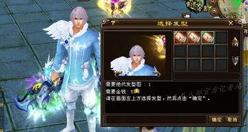 s11天龙最新爆料,神秘英雄登场,战局风云再起! 第2张 s11天龙最新爆料,神秘英雄登场,战局风云再起! 第2张