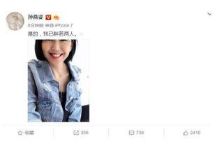 在娱乐圈吃瓜爆料的小说推荐,瓜田李下,揭秘明星背后的秘密 第3张 在娱乐圈吃瓜爆料的小说推荐,瓜田李下,揭秘明星背后的秘密 第3张