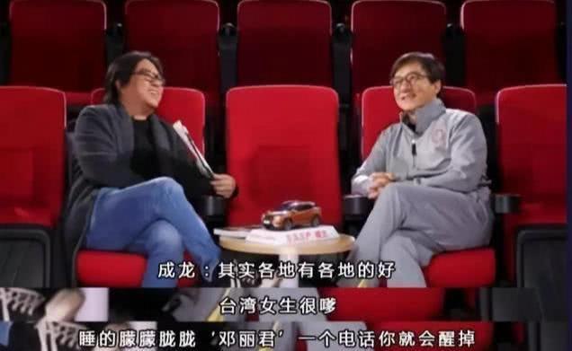 成龙爆料娱乐圈真实事件,娱乐圈背后的惊人真相  第2张