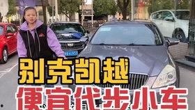 猴哥爆料车贩子视频大全,车贩子视频大全背后的惊人内幕  第2张
