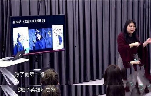 天真爆料视频下载免费,免费下载视频背后的秘密 第2张 天真爆料视频下载免费,免费下载视频背后的秘密 第2张