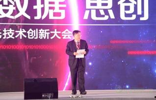 曙光最新爆料信息,揭秘科技巨头最新动态与未来趋势 第2张 曙光最新爆料信息,揭秘科技巨头最新动态与未来趋势 第2张