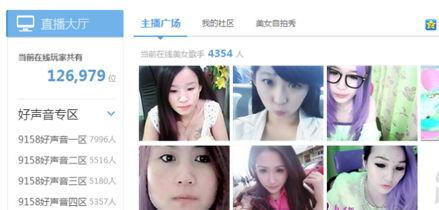 小鬼主播爆料视频大全,揭秘娱乐圈幕后真相