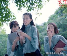 女生宿舍电影在线观看,女生宿舍电影盛宴在线放送  第2张