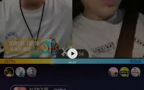 快手爆料老狗视频大全,老狗视频大全,趣味横生瞬间集锦 第3张 快手爆料老狗视频大全,老狗视频大全,趣味横生瞬间集锦 第3张