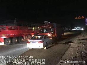 吃瓜货车最新事件爆料,最新爆料揭露惊人内幕 第3张 吃瓜货车最新事件爆料,最新爆料揭露惊人内幕 第3张