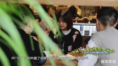爆料主播探店视频,揭秘网红主播探店视频背后的精彩瞬间 第2张 爆料主播探店视频,揭秘网红主播探店视频背后的精彩瞬间 第2张