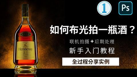 大曲布爆料视频教程,轻松掌握布艺制作技巧