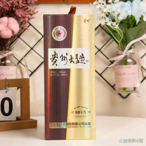 大曲布爆料视频教程,轻松掌握布艺制作技巧  第3张