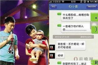 什么新闻容易爆料,最新热点事件背后的爆料真相 第3张 什么新闻容易爆料,最新热点事件背后的爆料真相 第3张