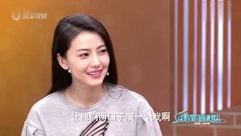 娱乐明星最新爆料新闻网,明星最新爆料全网热议