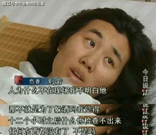 老卢前女友爆料视频,真相与情感纠葛大揭秘