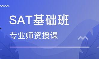 常州培训机构最新爆料信息,揭秘行业变革与教育新趋势 第3张 常州培训机构最新爆料信息,揭秘行业变革与教育新趋势 第3张