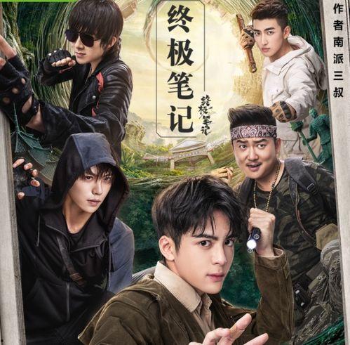 老北风在线观看,在线重温经典，感受岁月流转