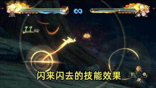 最新金鸣技能最新爆料,揭秘最新爆料中的神秘力量  第2张