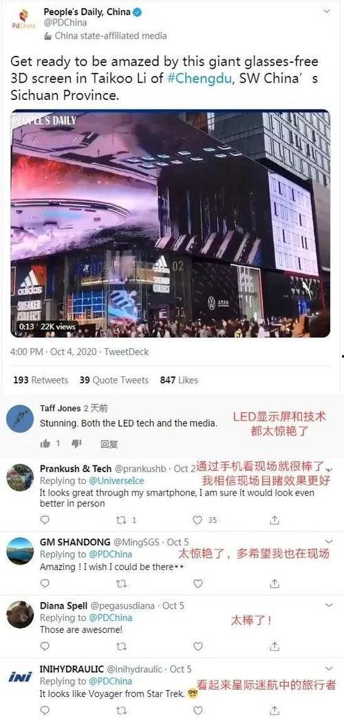最新全球爆料事件大全,揭秘最新热点事件背后的真相与影响  第2张