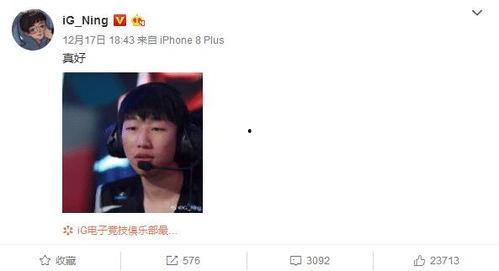 阿水老婆爆料视频,揭秘夫妻甜蜜瞬间与幕后故事