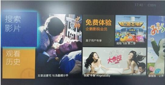 综艺电话爆料怎么弄的视频,视频制作全解析 第3张 综艺电话爆料怎么弄的视频,视频制作全解析 第3张