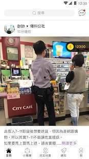 文泽园最新爆料新闻,最新爆料新闻背后的真相与内幕 第3张 文泽园最新爆料新闻,最新爆料新闻背后的真相与内幕 第3张