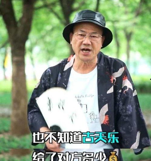 十年之约吃瓜爆料视频,吃瓜爆料视频背后的惊人真相 第2张 十年之约吃瓜爆料视频,吃瓜爆料视频背后的惊人真相 第2张