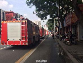 成都爆料最新,揭秘城市热点事件背后的真相 第2张 成都爆料最新,揭秘城市热点事件背后的真相 第2张