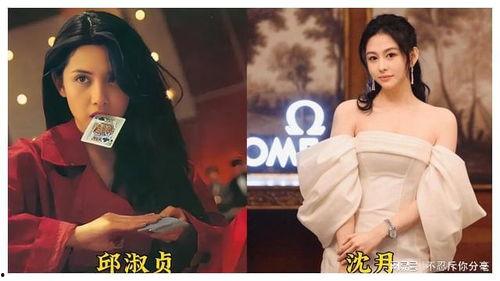 潮汕母女爆料视频大全集,揭秘真实生活点滴