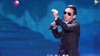 娱乐八卦爆料馆在哪里看,娱乐八卦爆料馆，独家追踪热点幕后！