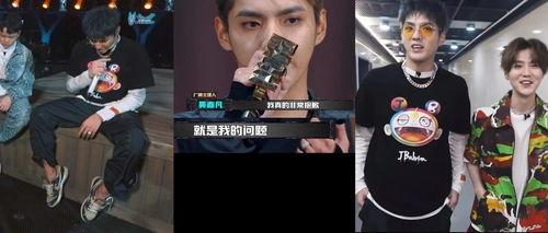 最新说唱爆料大全图片高清,高清图片背后的故事与真相  第2张