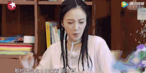 圈内爆料李小璐出轨视频,娱乐圈再掀波澜 第3张 圈内爆料李小璐出轨视频,娱乐圈再掀波澜 第3张